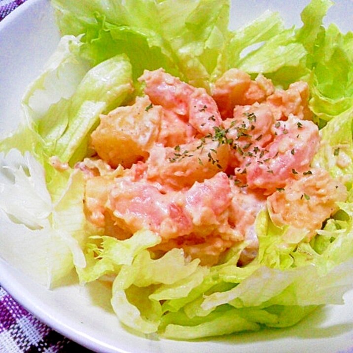 海老とじゃがいものオーロラサラダ(塩麹利用)